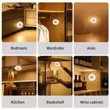 Puck light, Touch/Tap light